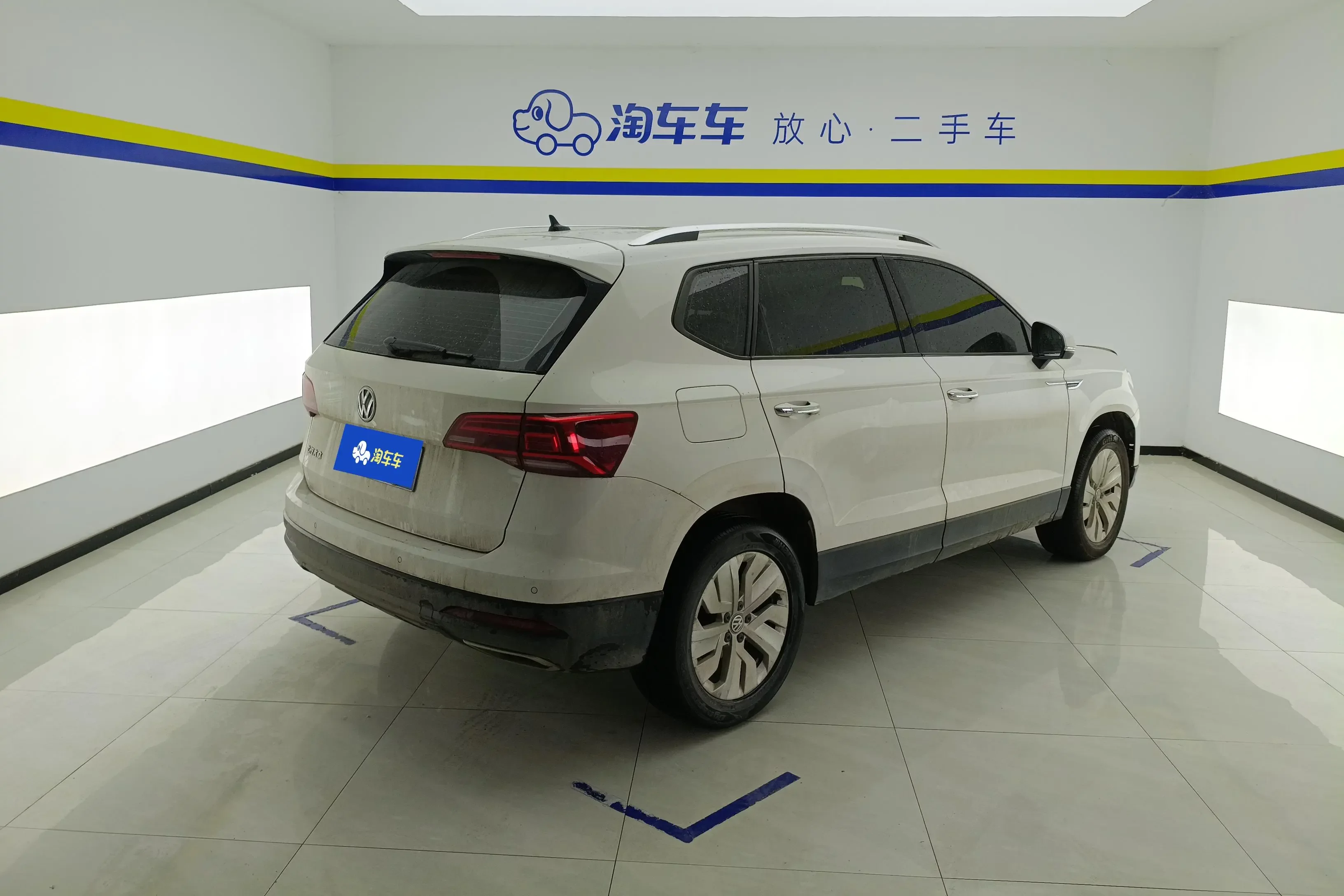Volkswagen Tharu