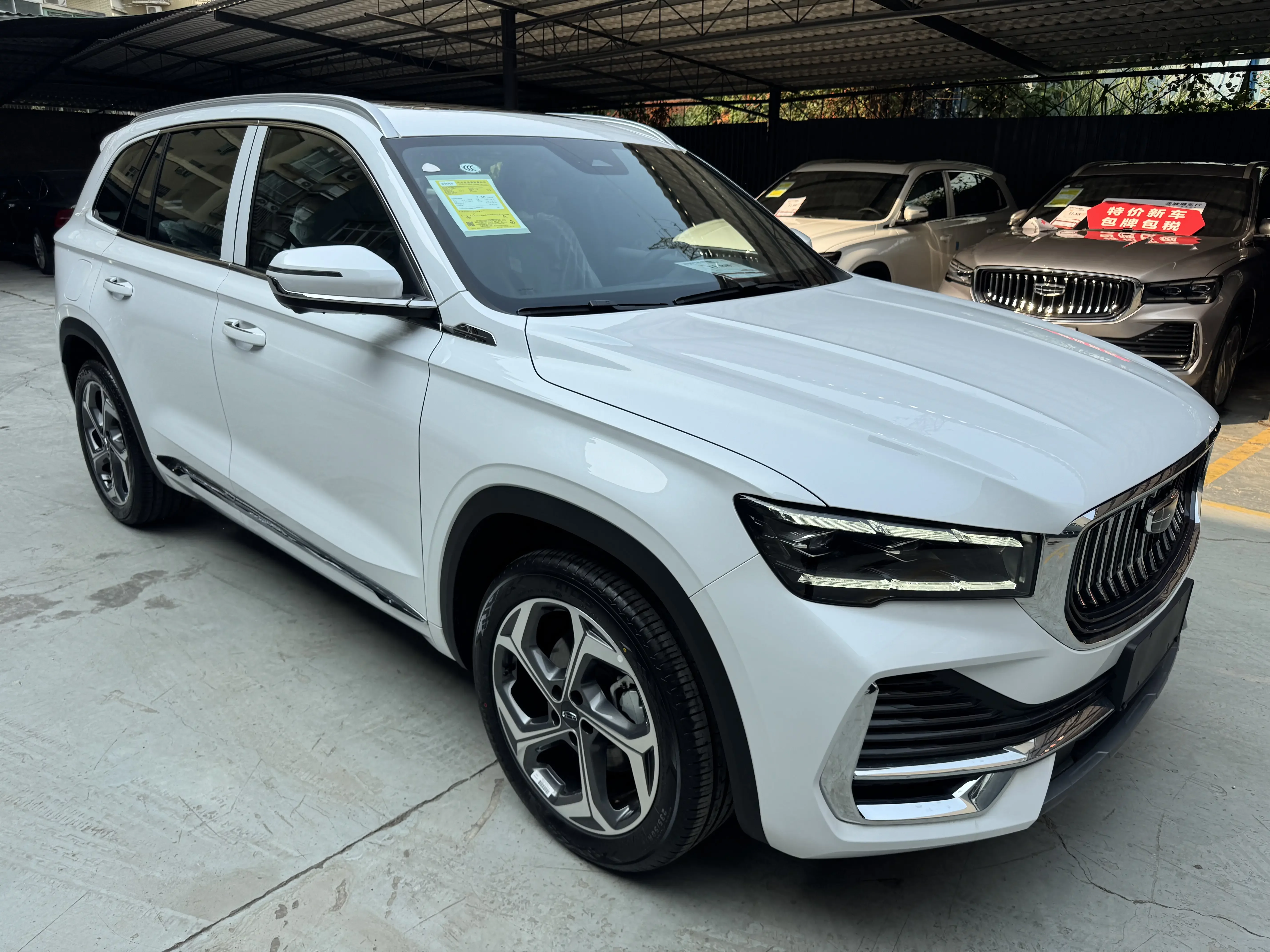 Geely Monjaro