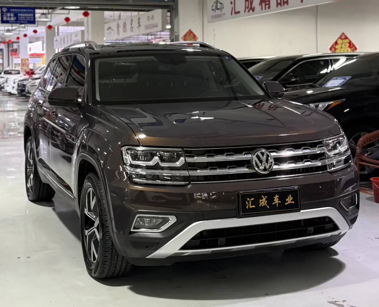 Volkswagen Teramont
