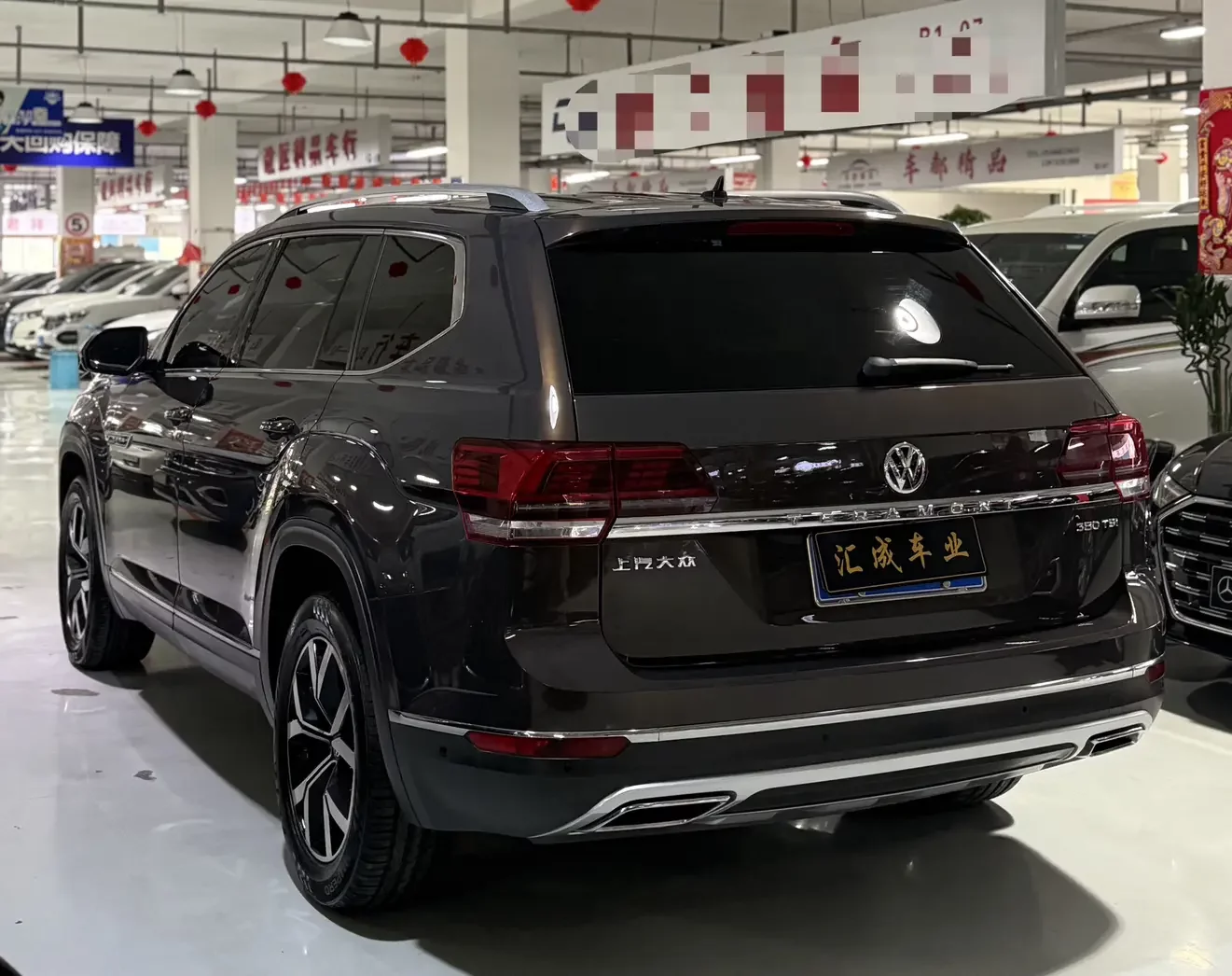 Volkswagen Teramont