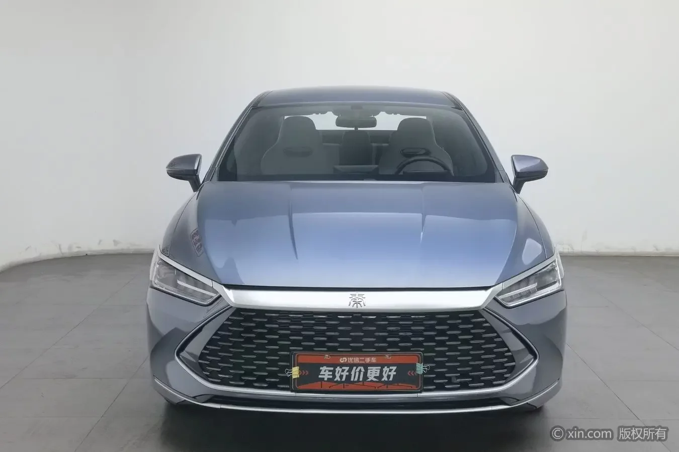 BYD Qin PLUS DM