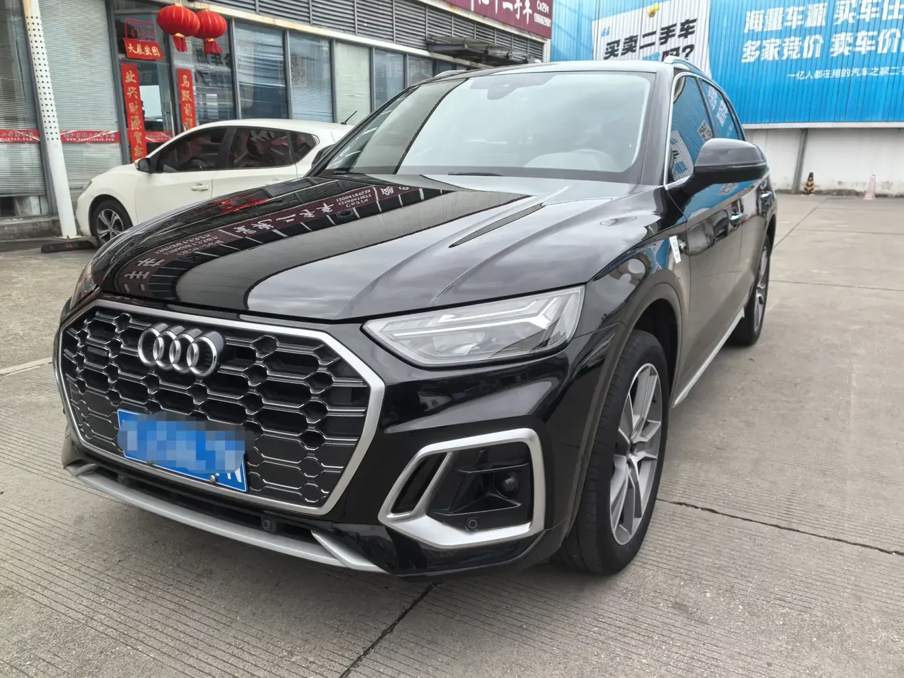 Audi Q5L
