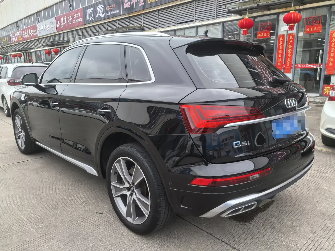 Audi Q5L