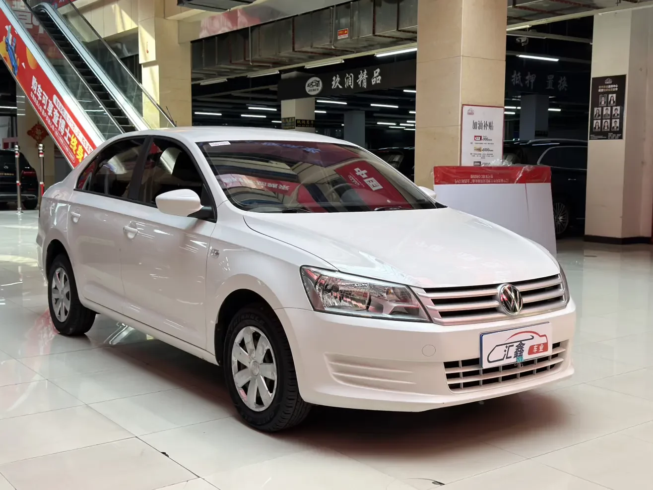 Volkswagen Santana