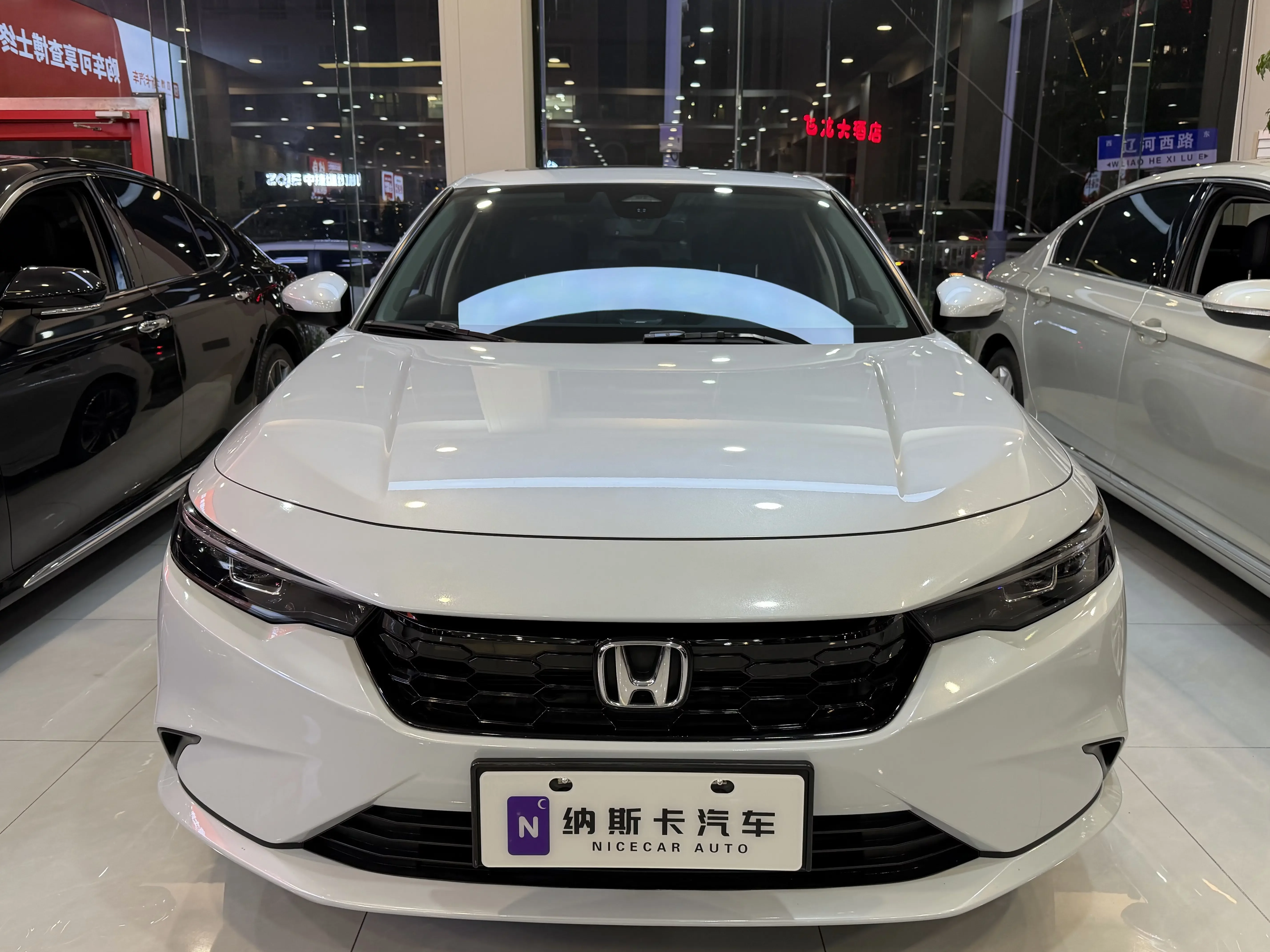 Honda Integra