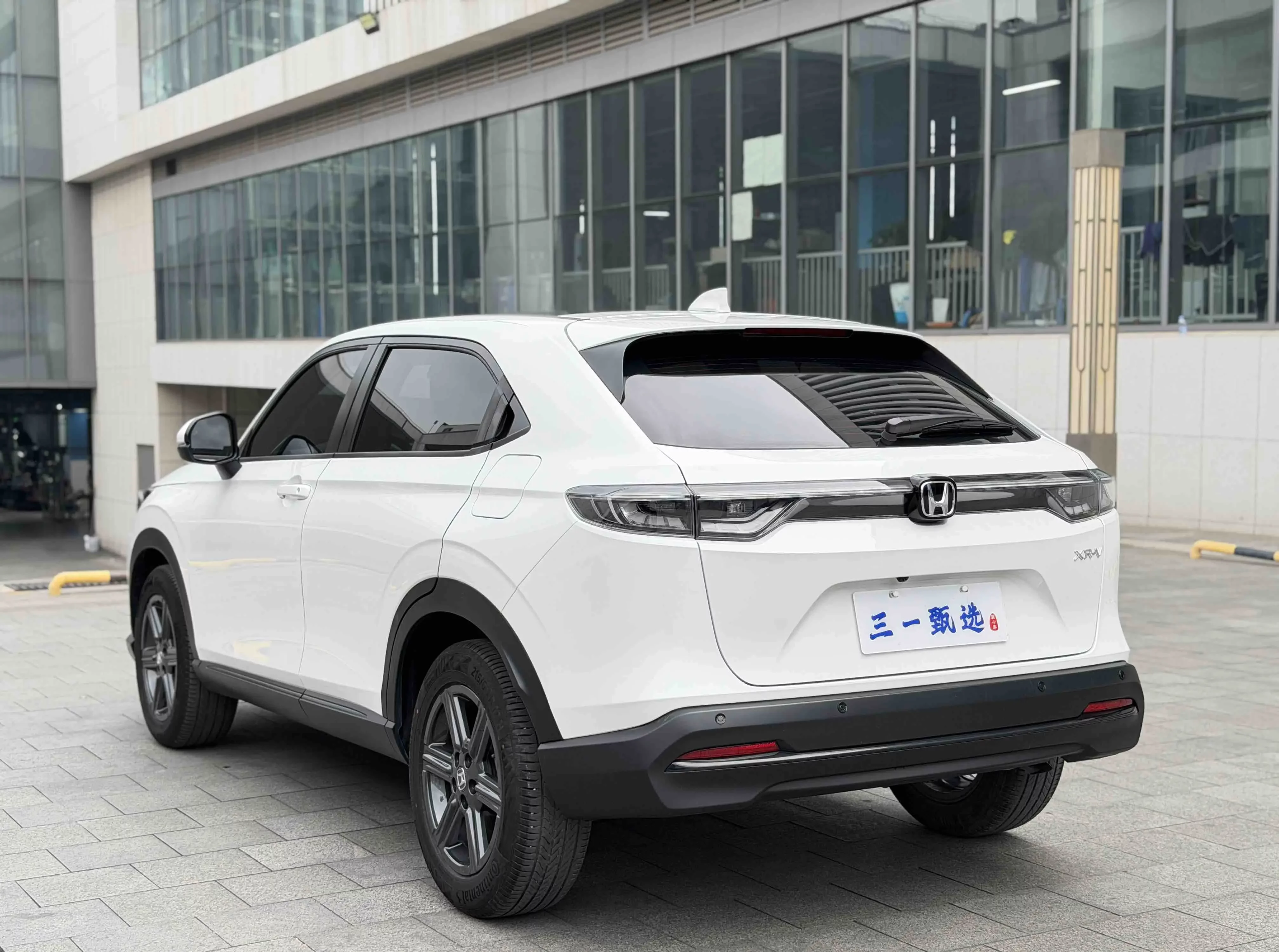Honda WR-V