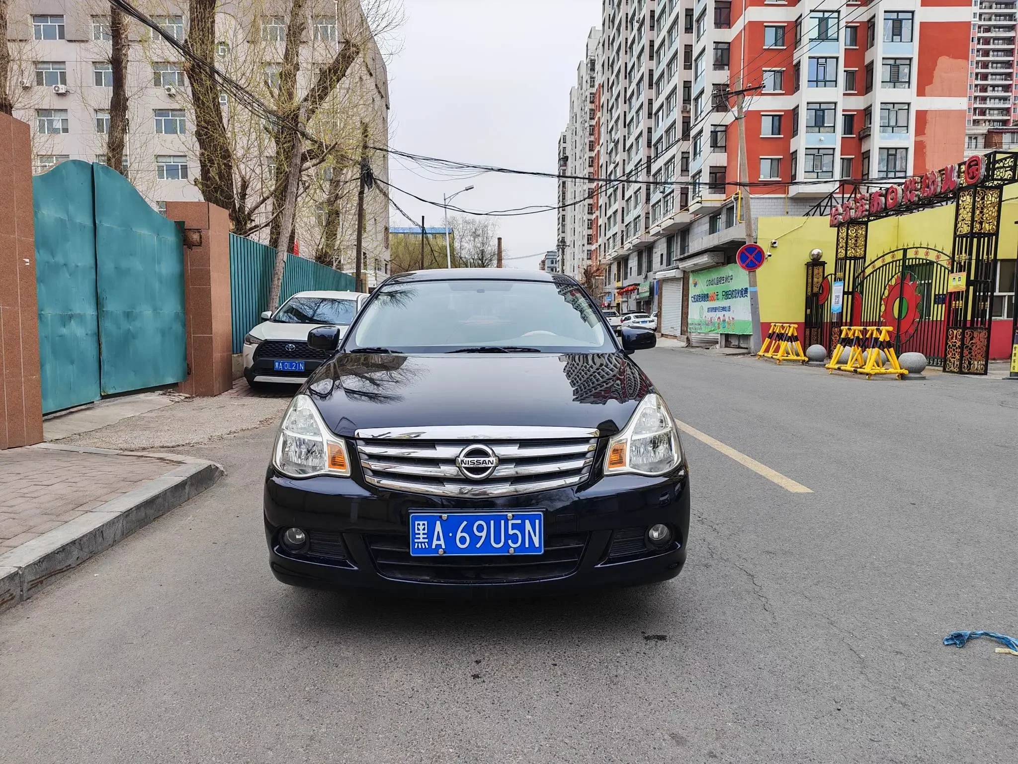 Nissan Sylphy