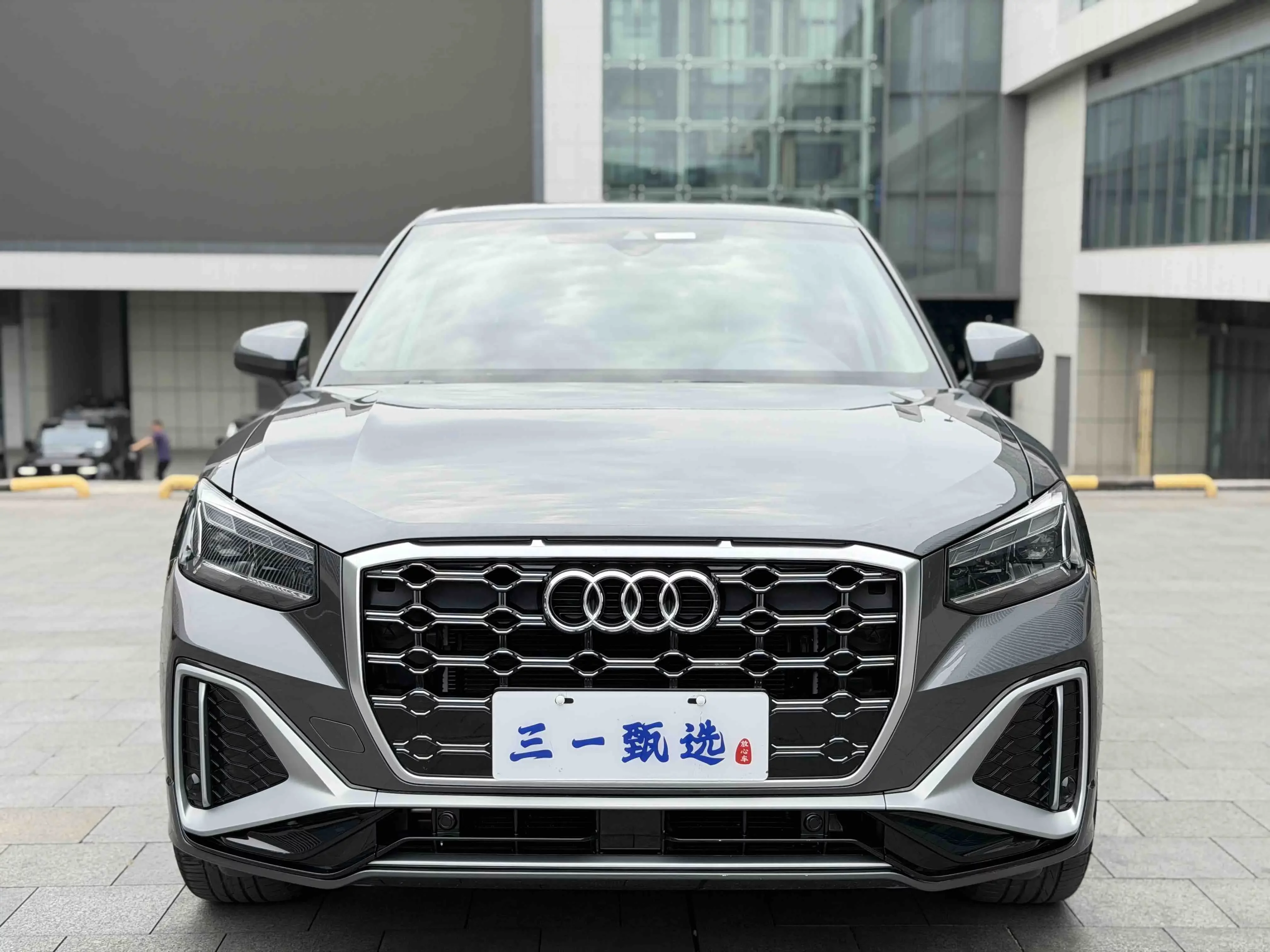 Audi Q2L