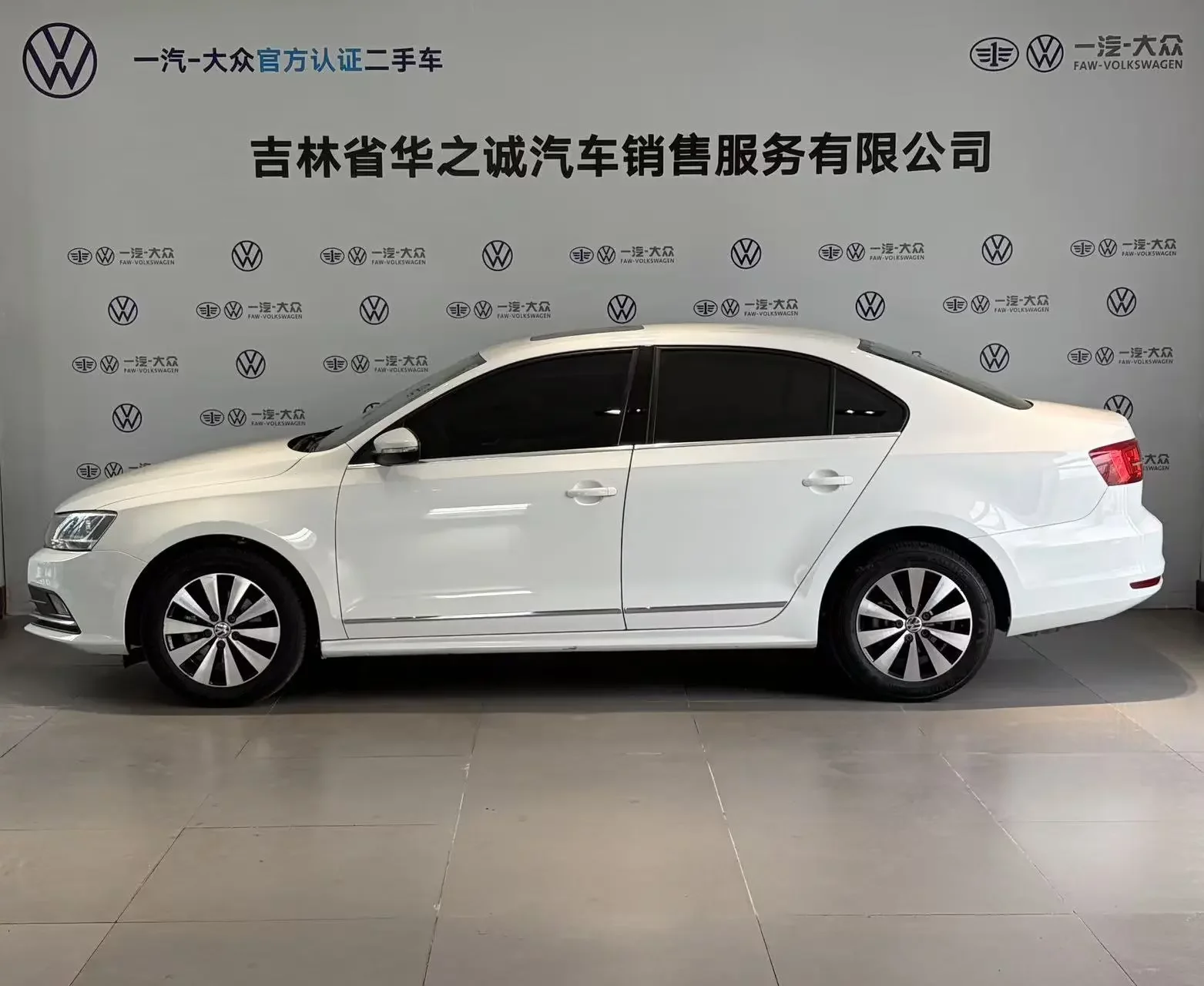 Volkswagen Sagitar