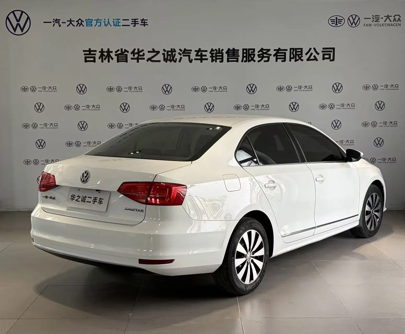 Volkswagen Sagitar