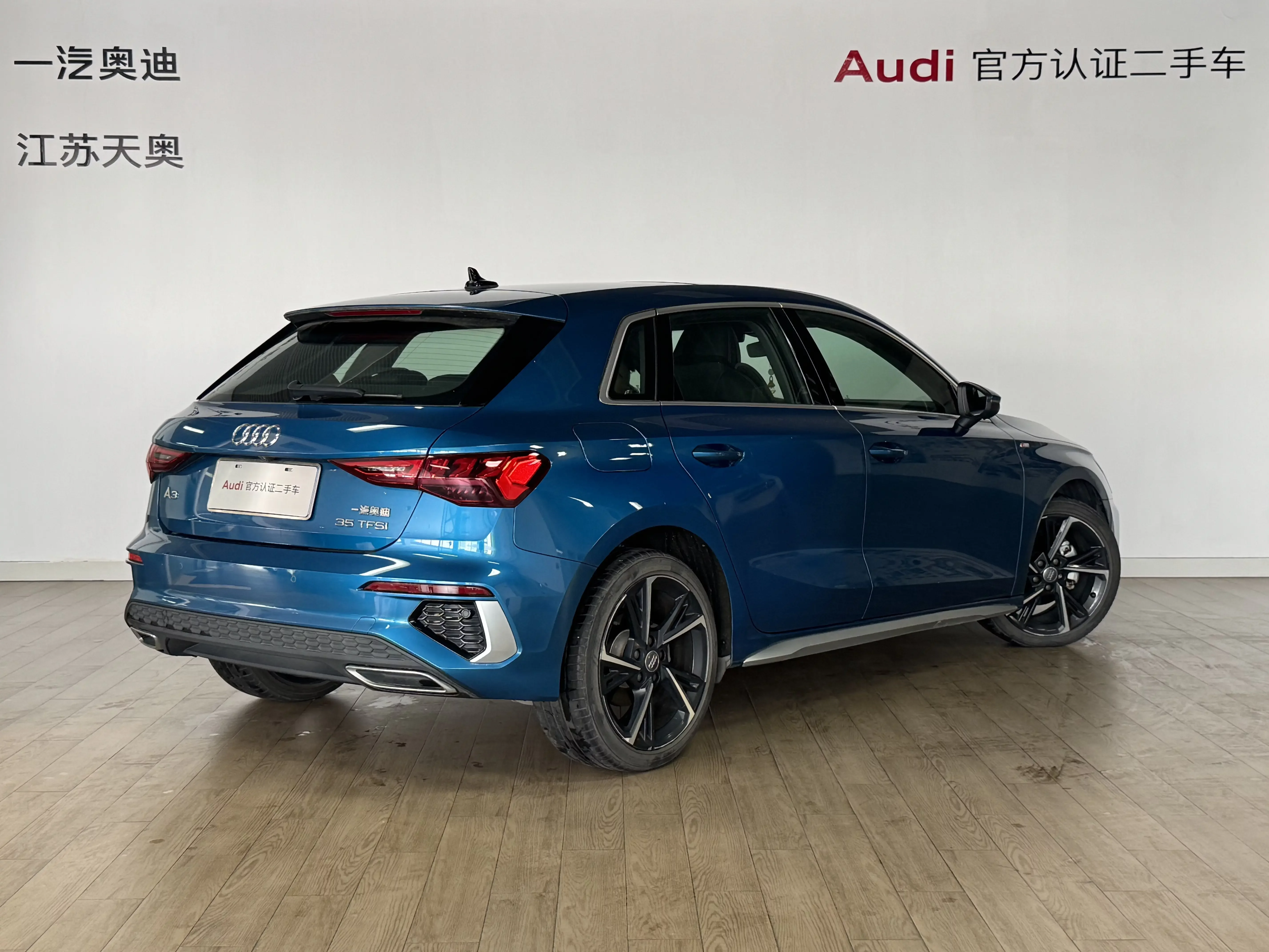 Audi A3