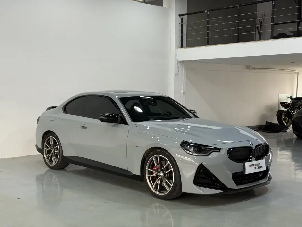 BMW 2 Series
