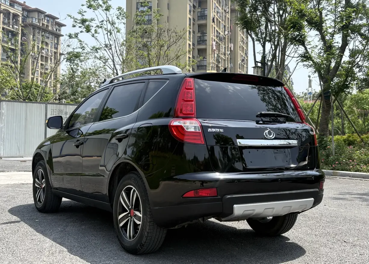 Geely GX7