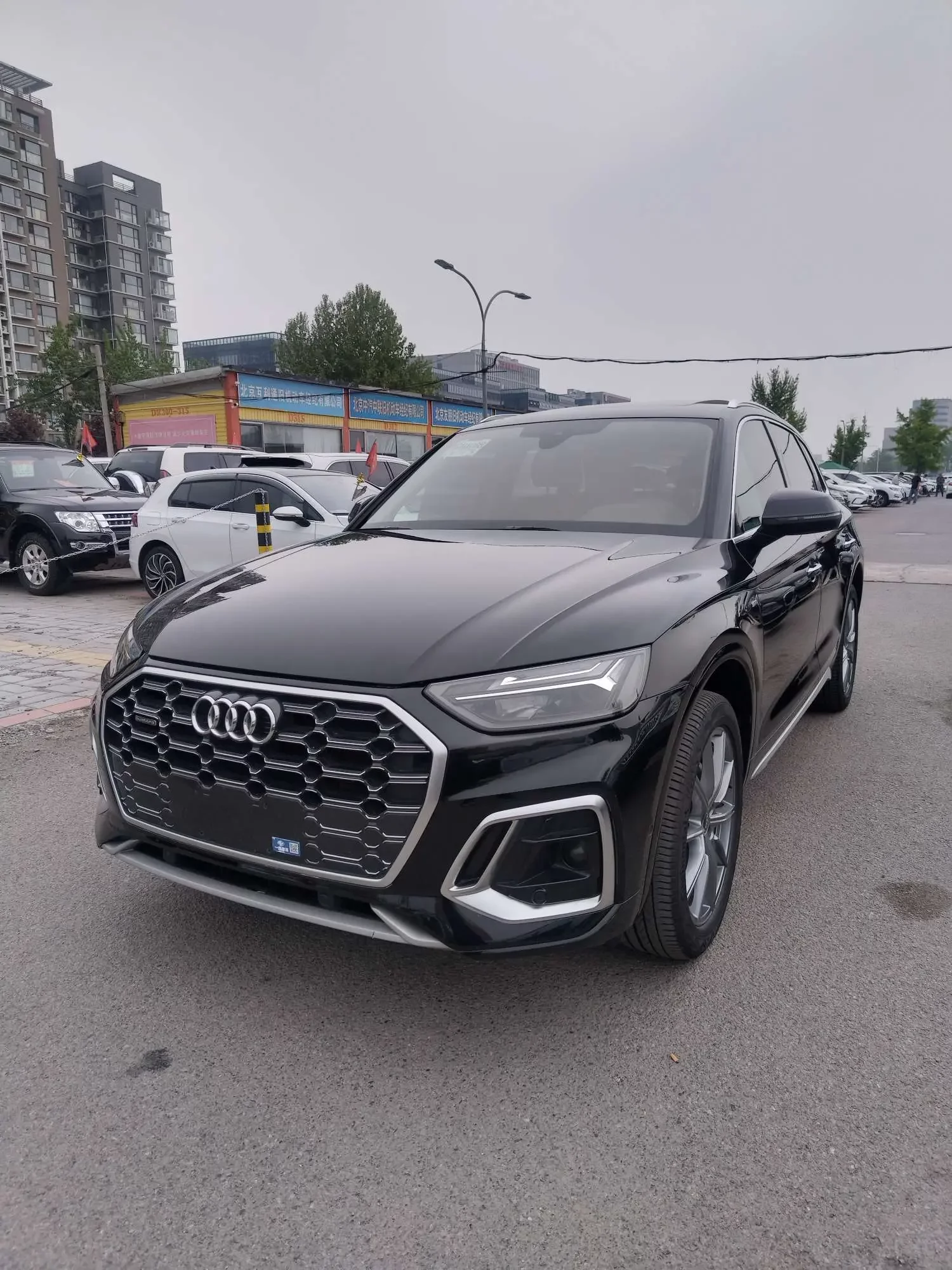 Audi Q5L