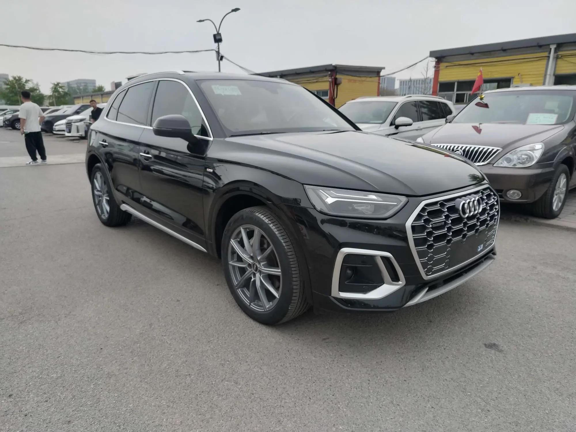 Audi Q5L