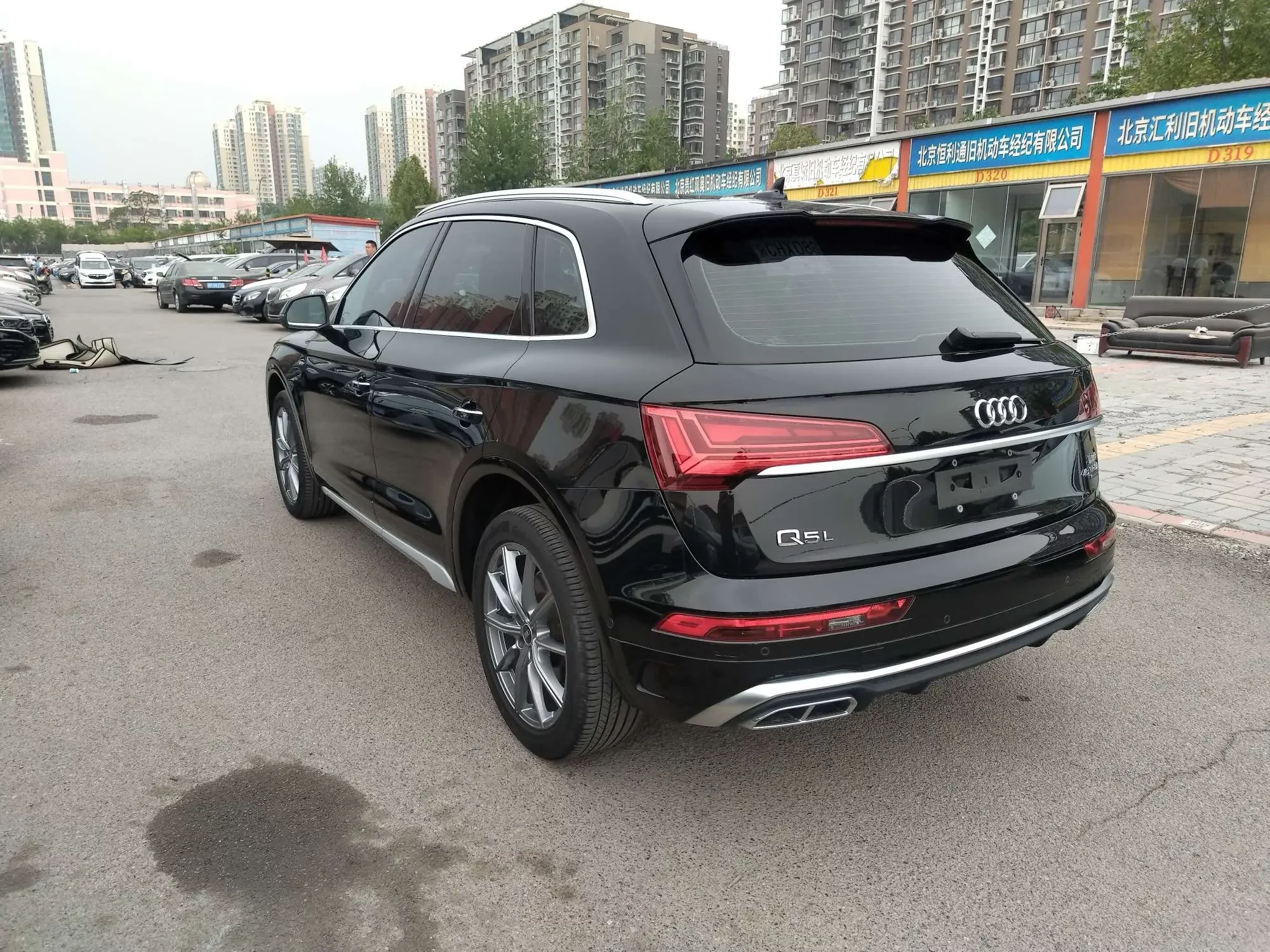 Audi Q5L