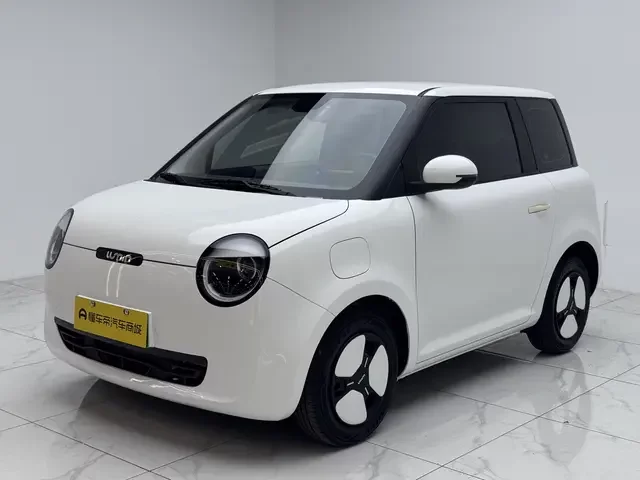 Changan Lumin