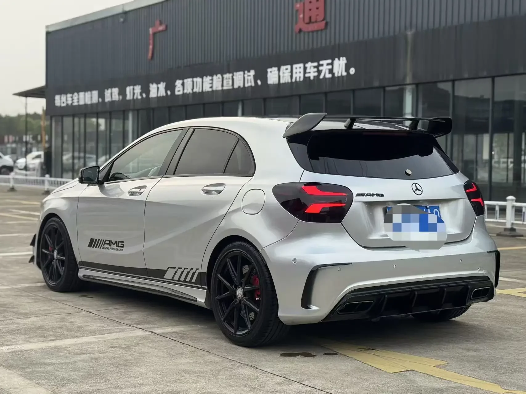 Mercedes-Benz A-Class AMG