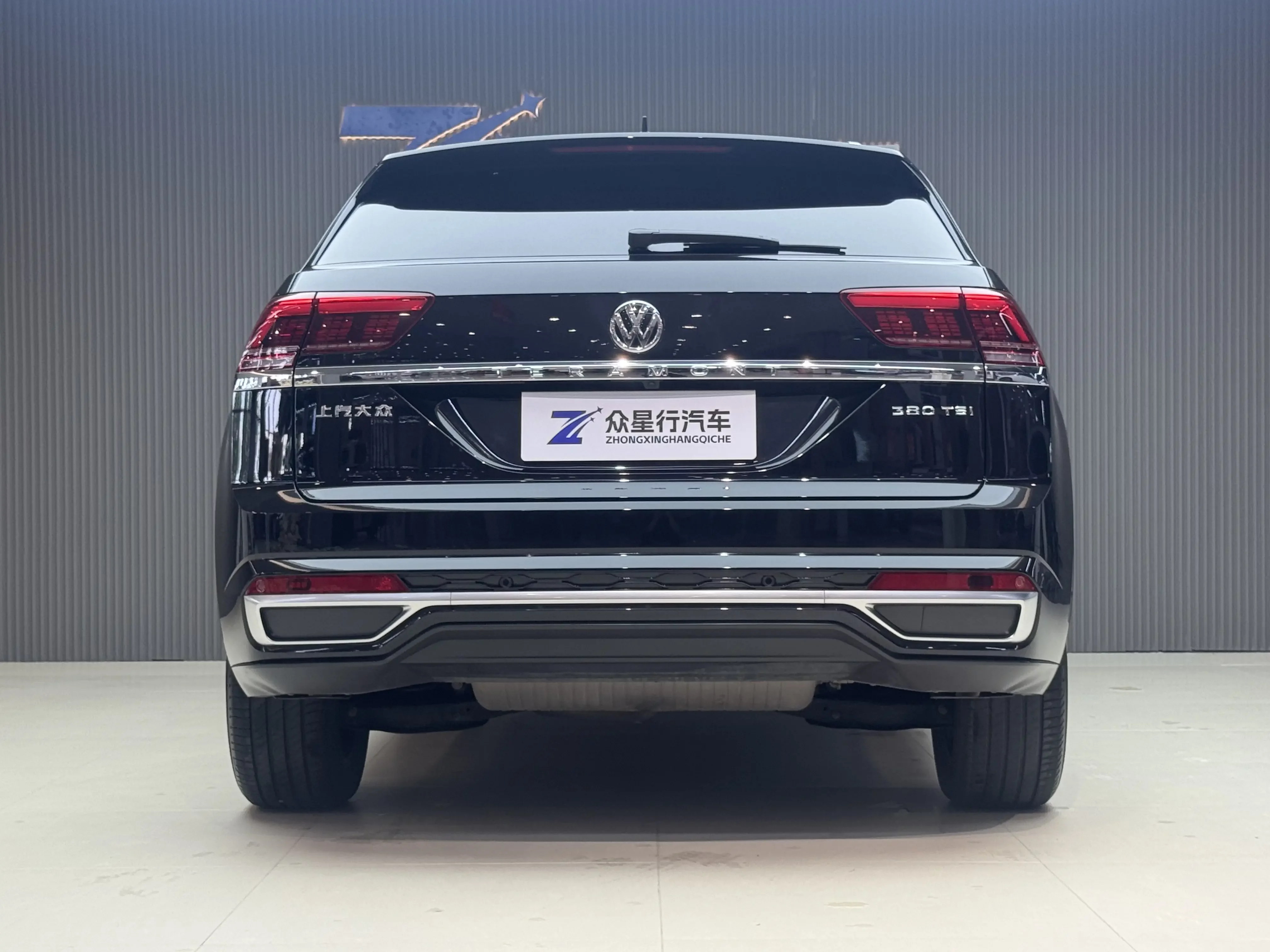 Volkswagen Teramont