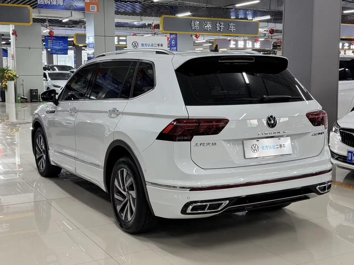 Volkswagen Tiguan L PHEV