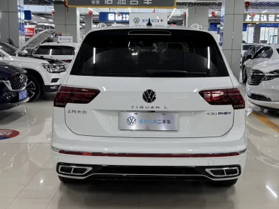 Volkswagen Tiguan L PHEV
