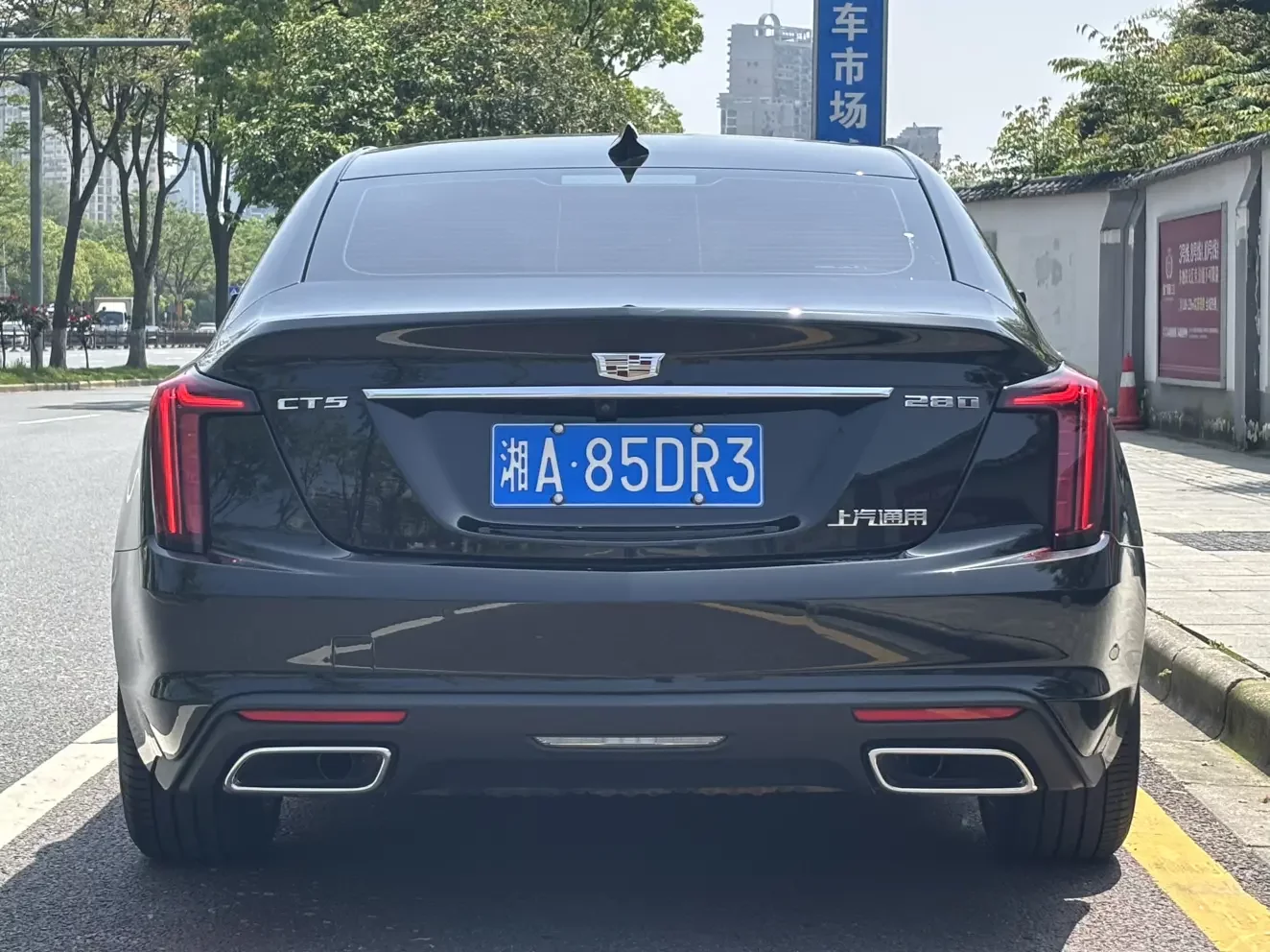 Cadillac CT5