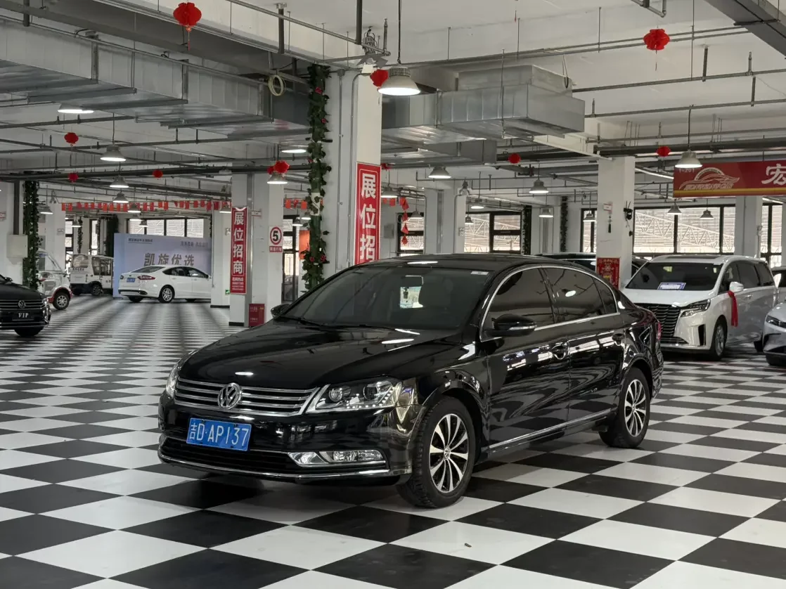 Volkswagen Magotan