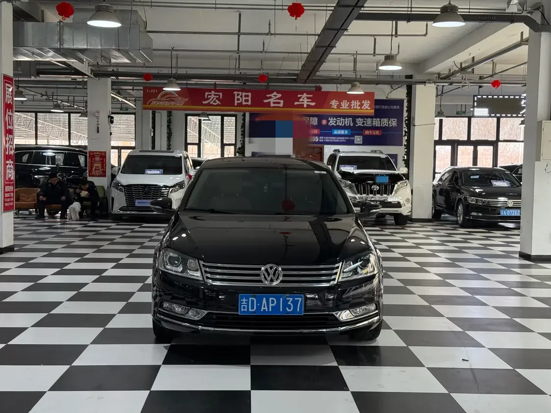 Volkswagen Magotan