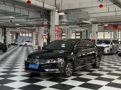 Volkswagen Magotan