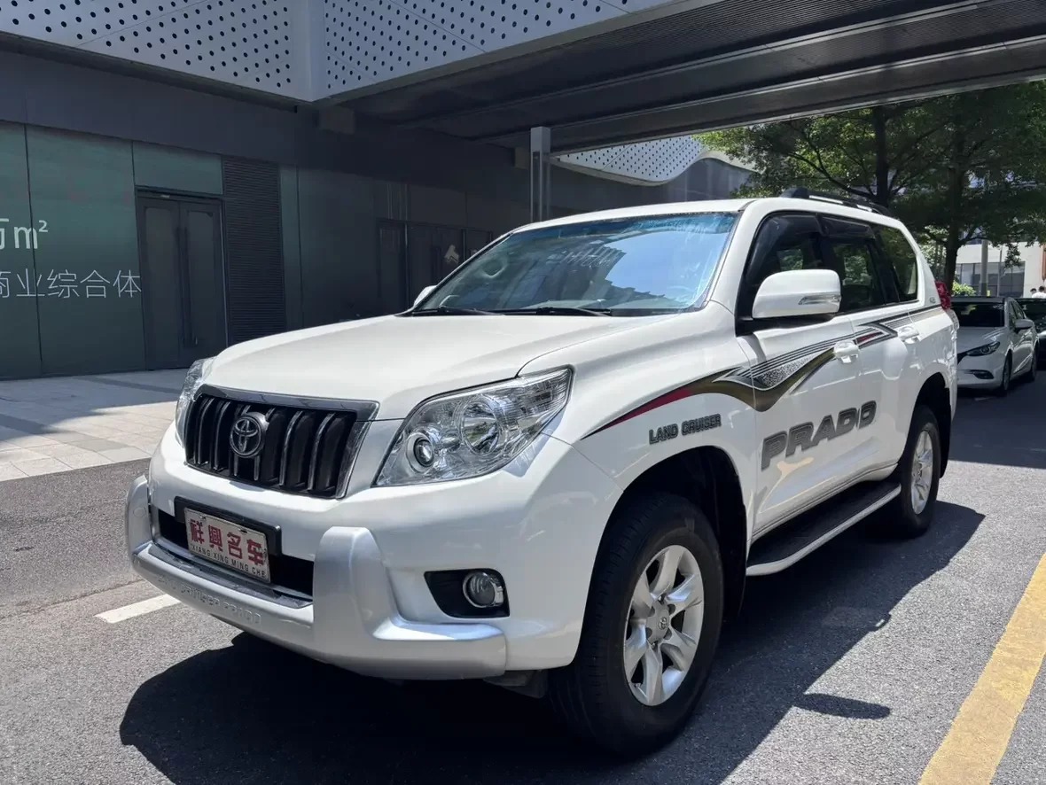 Toyota prado