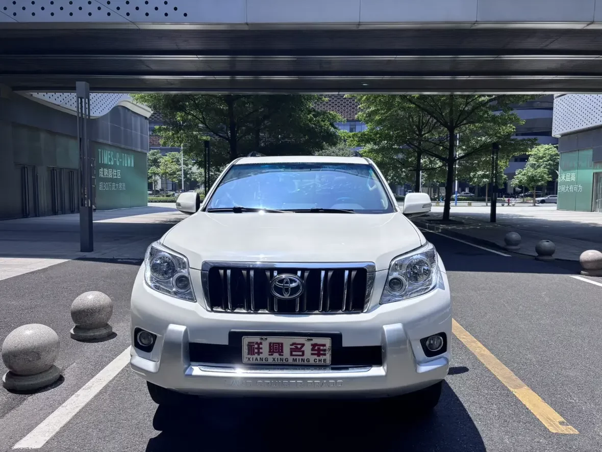 Toyota prado