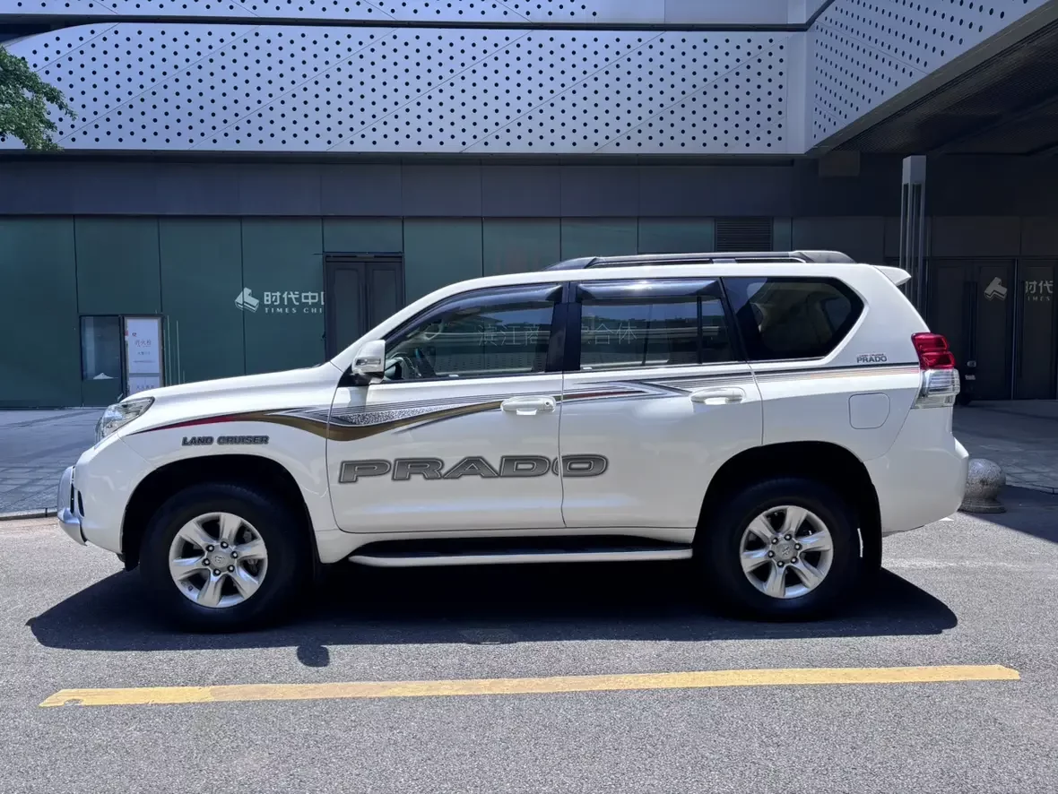 Toyota prado