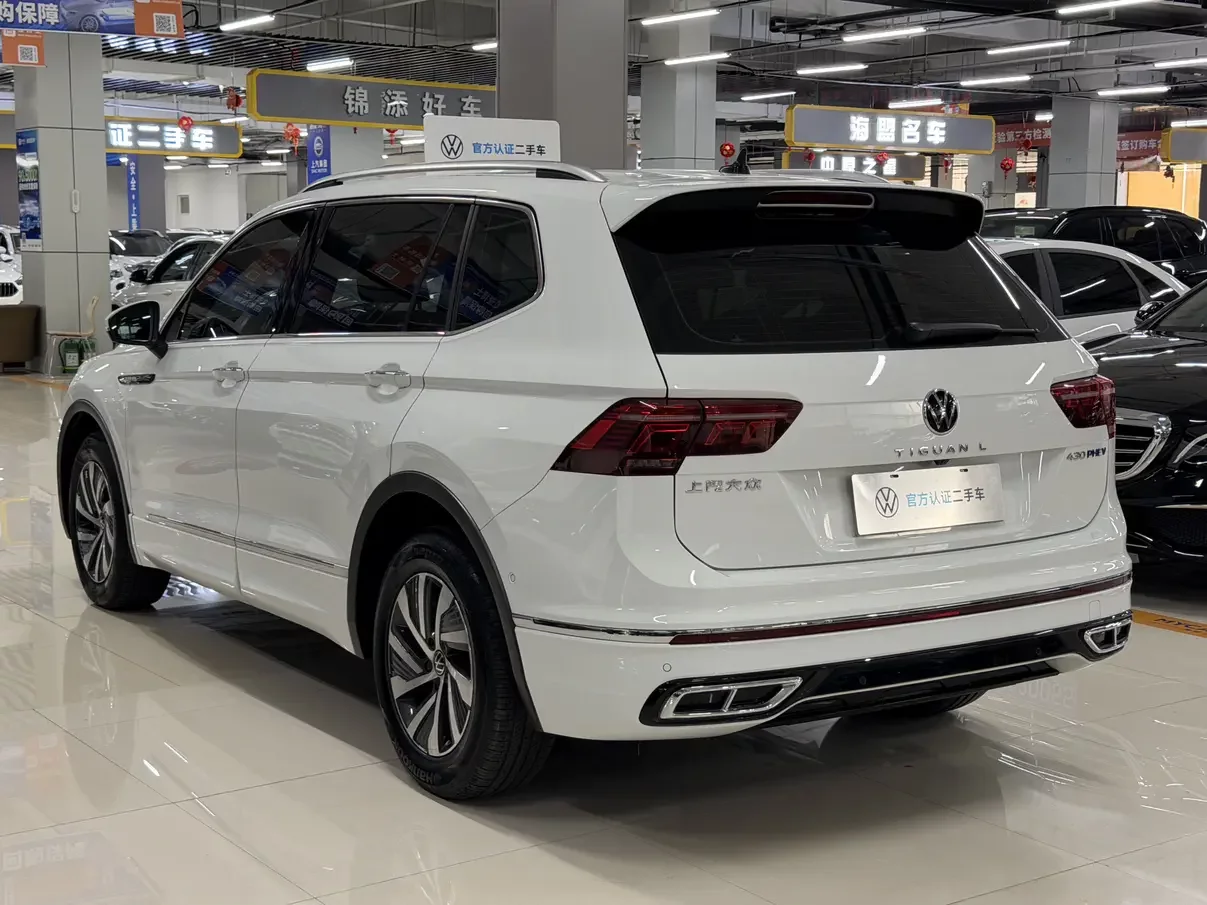 Volkswagen Tiguan L PHEV