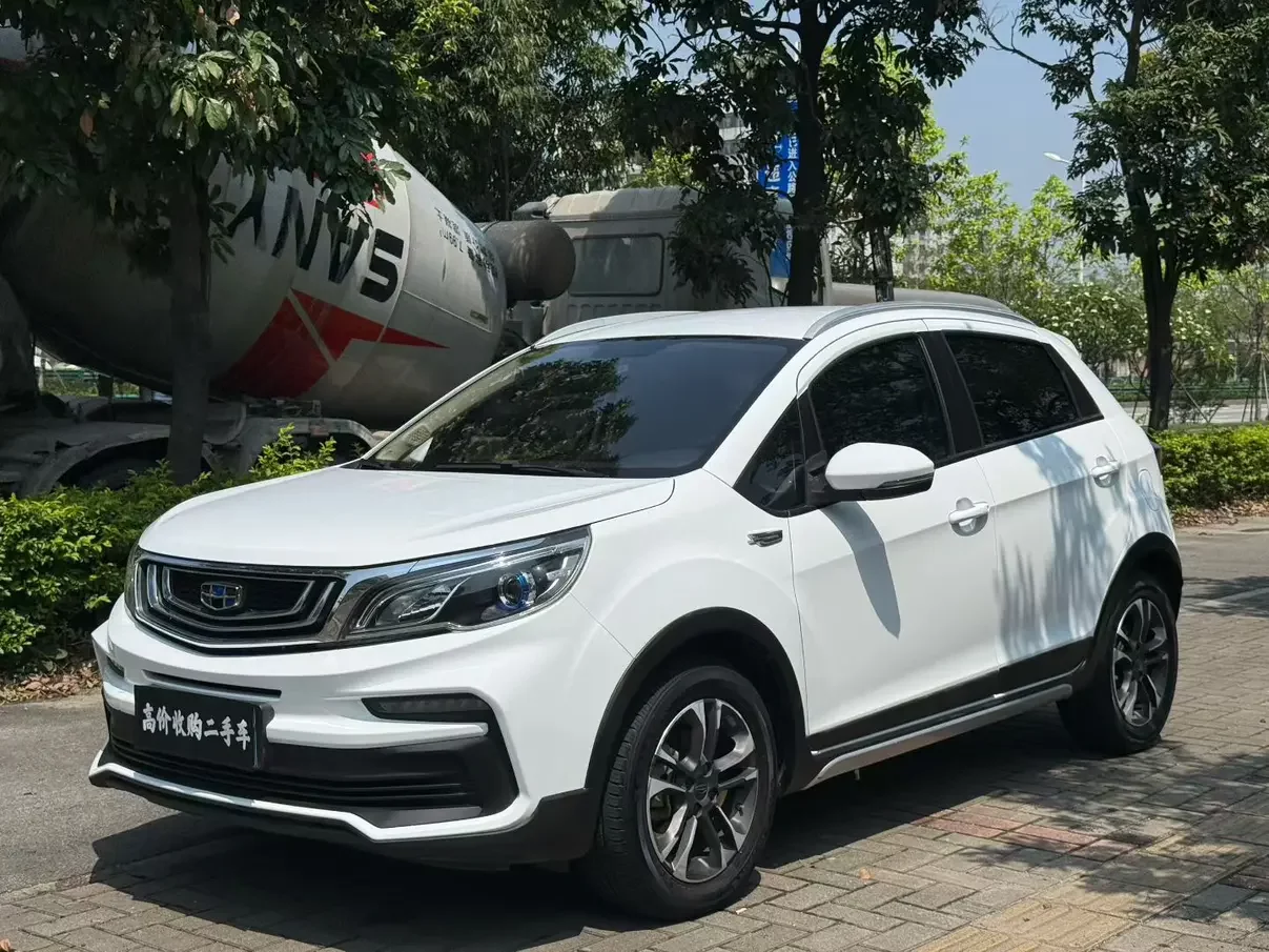 Geely Vision X3