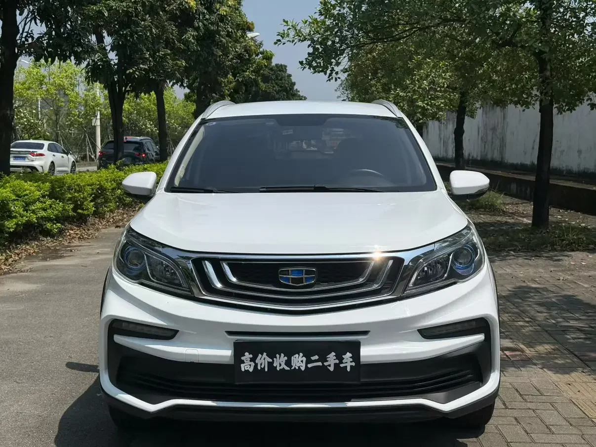 Geely Vision X3