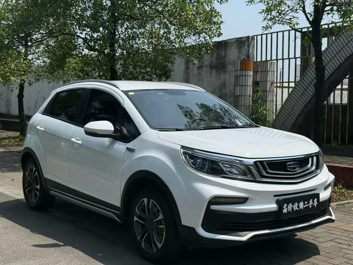 Geely Vision X3
