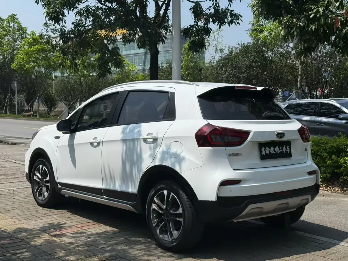 Geely Vision X3