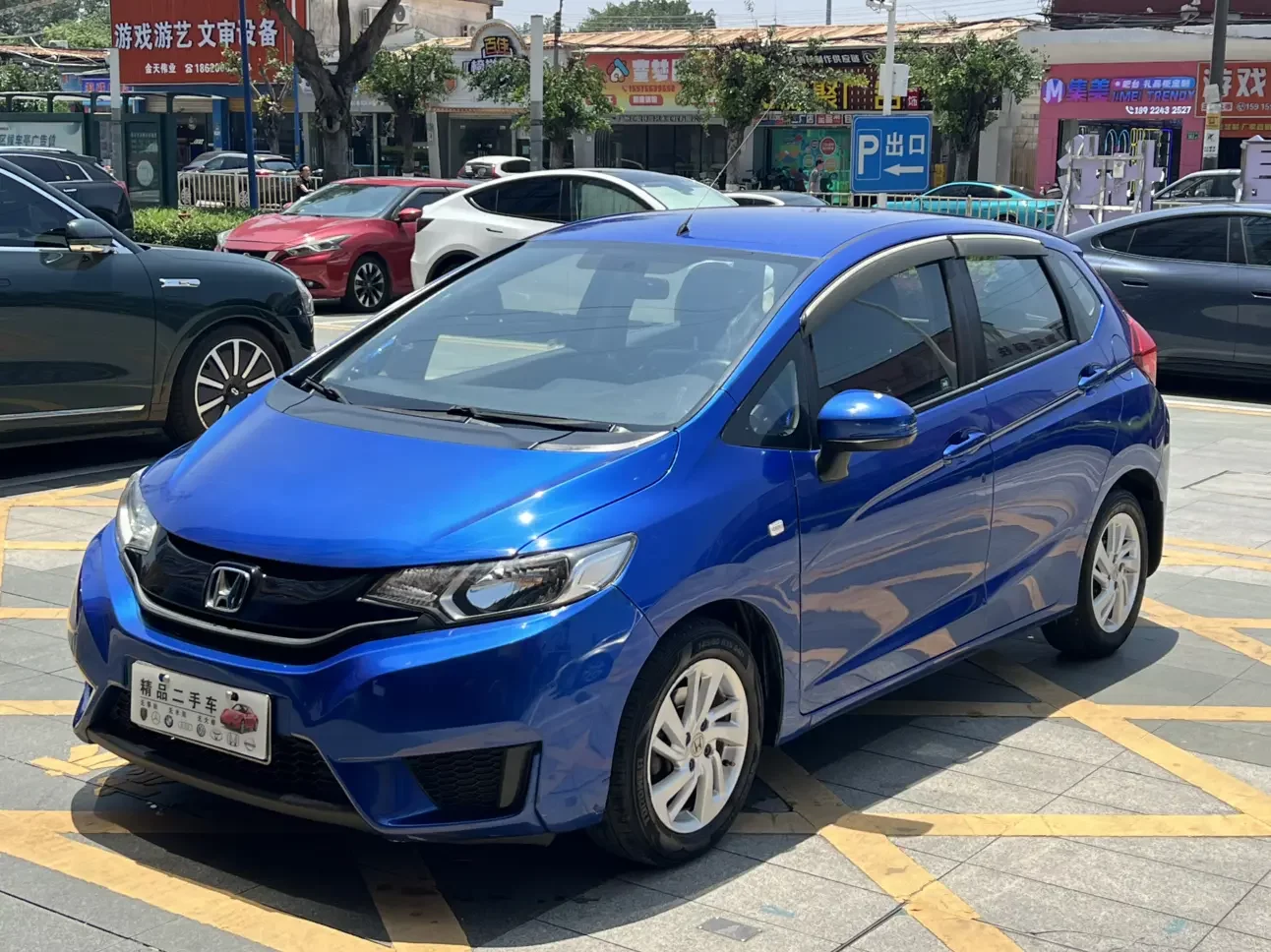 Honda Fit