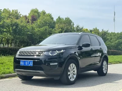Land Rover Discover the magic