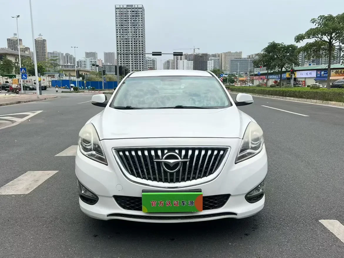 HAIMA Familia