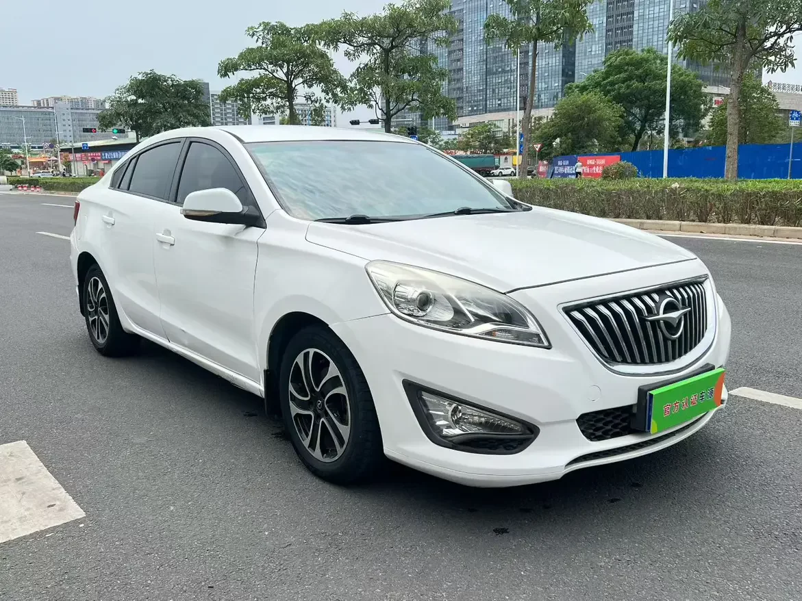 HAIMA Familia