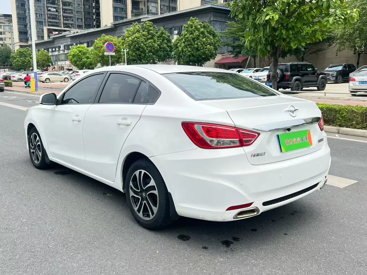 HAIMA Familia
