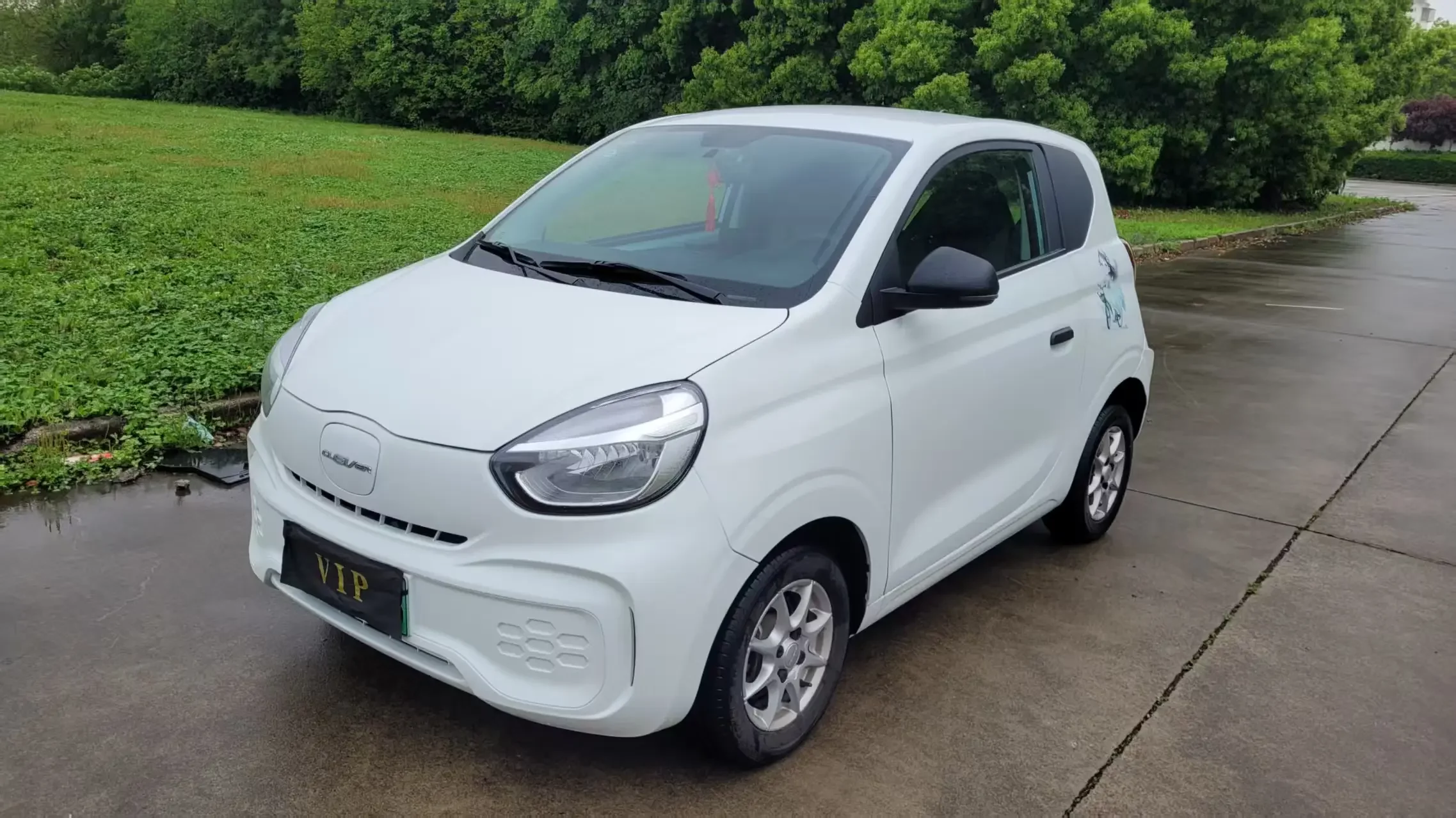 ROEWE CLEVER