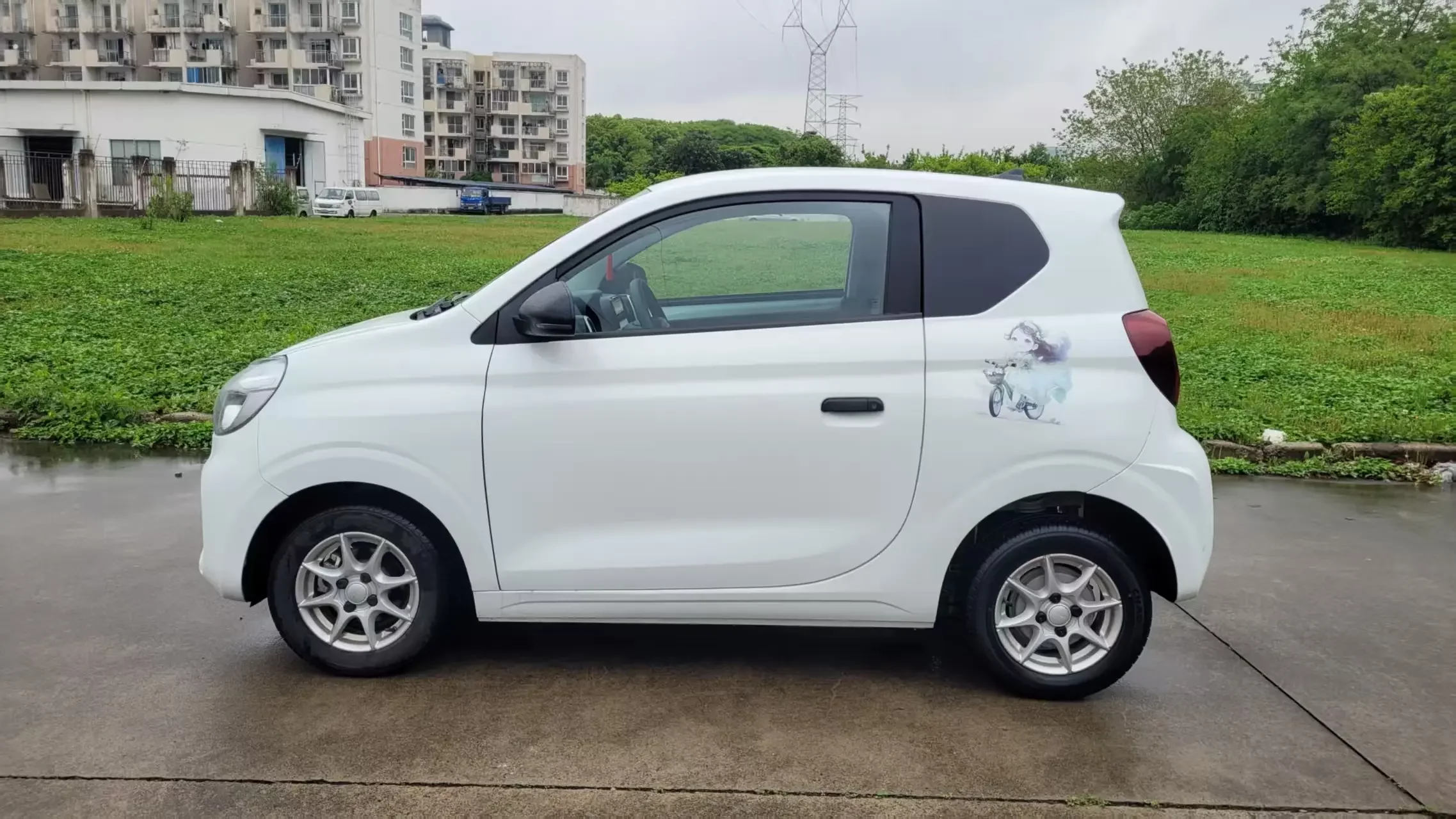 Roewe CLEVER