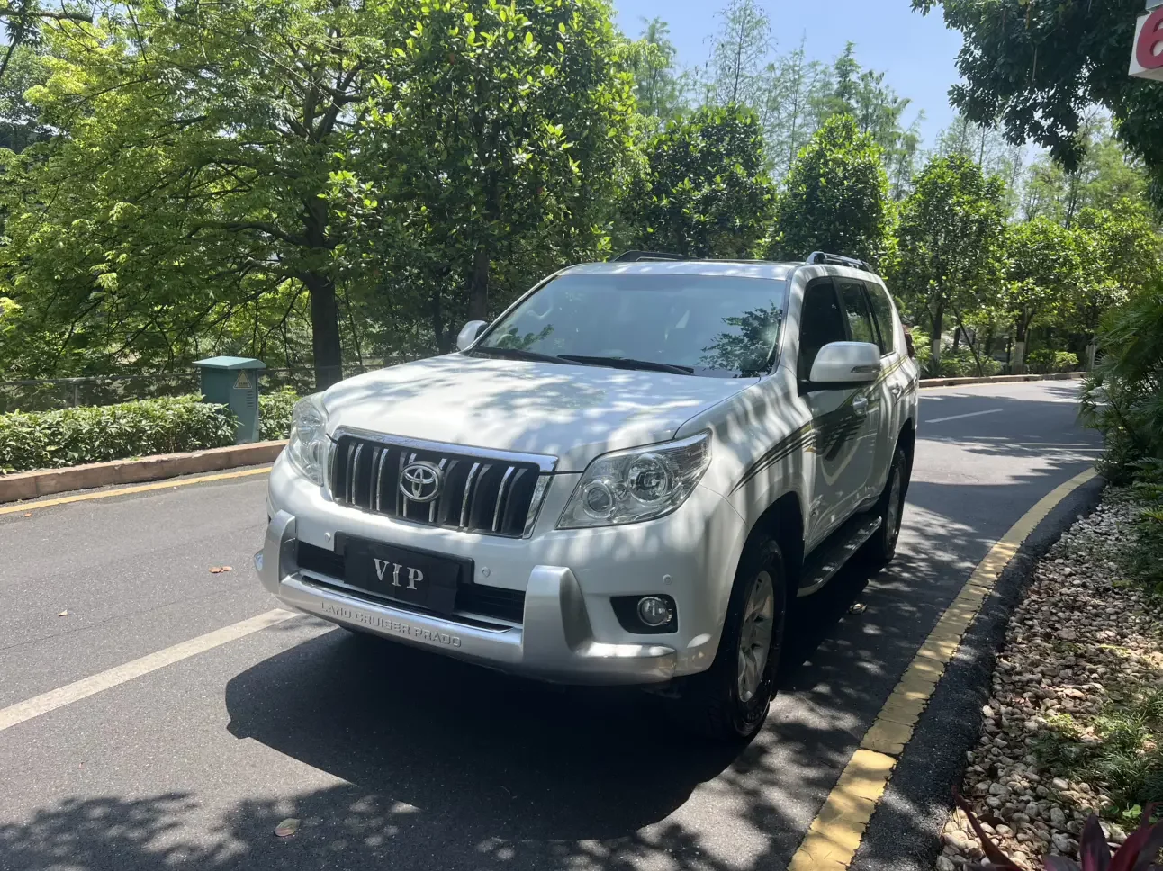 Toyota prado