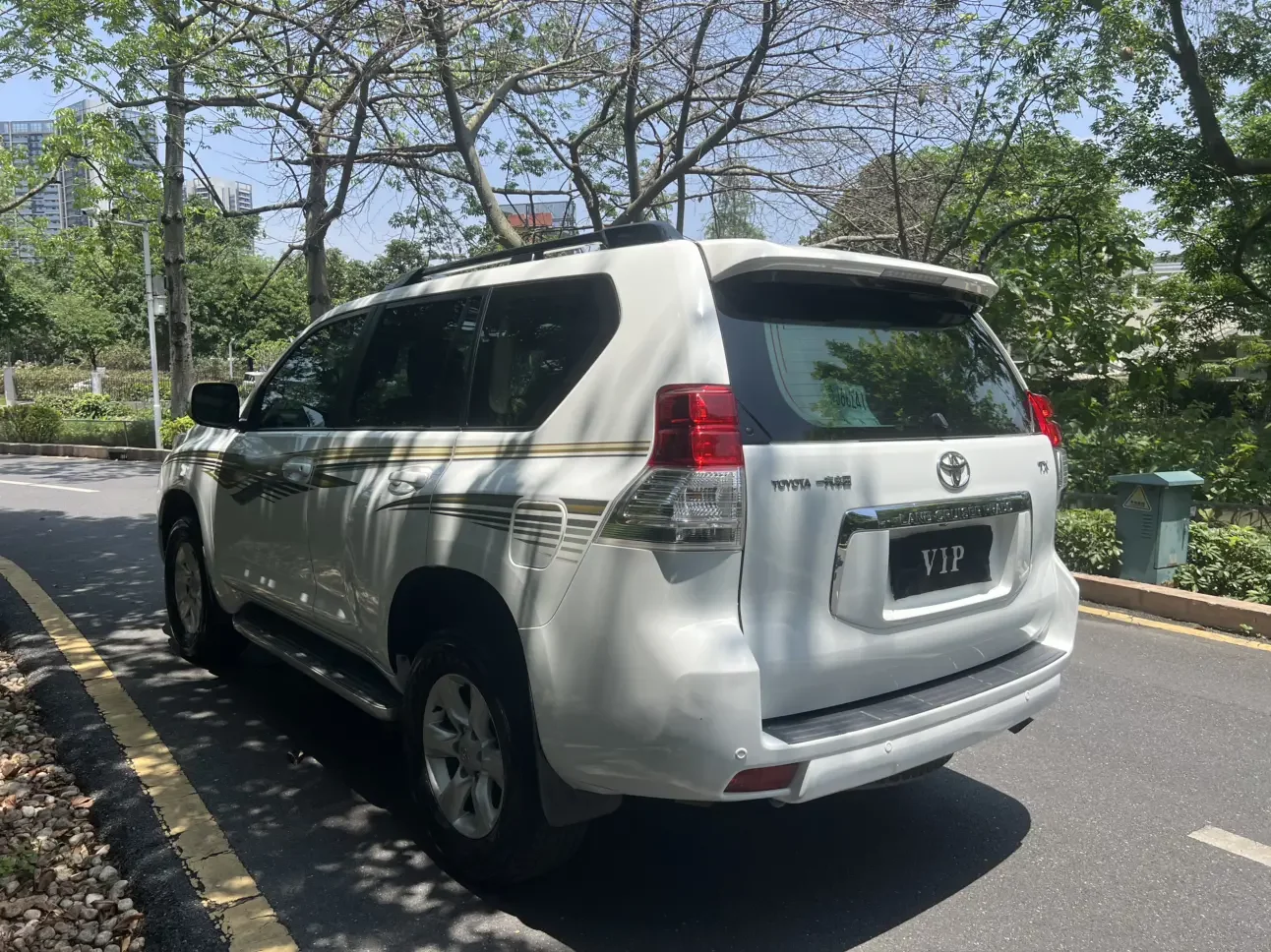 Toyota prado