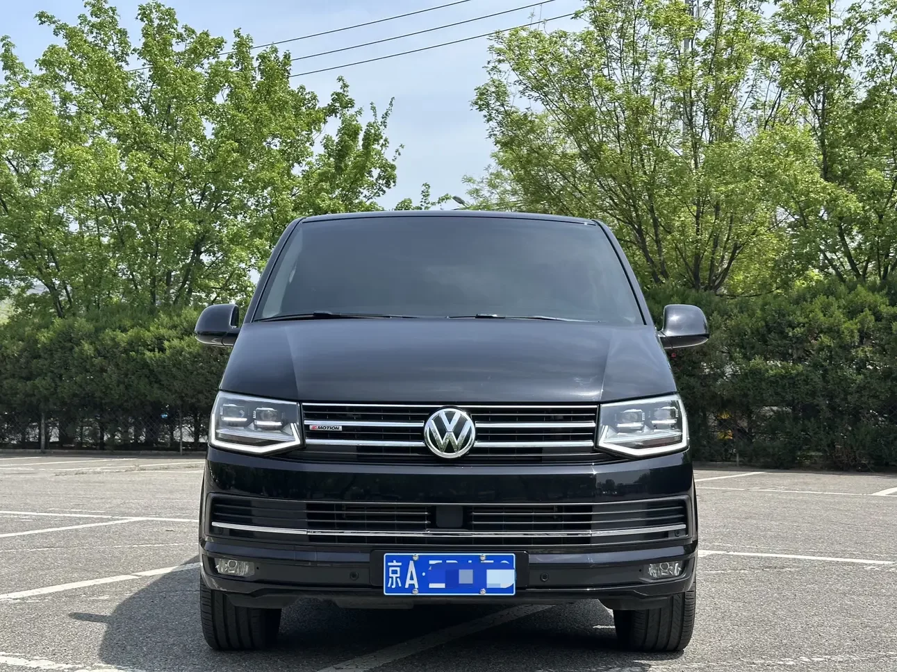Volkswagen Metroway