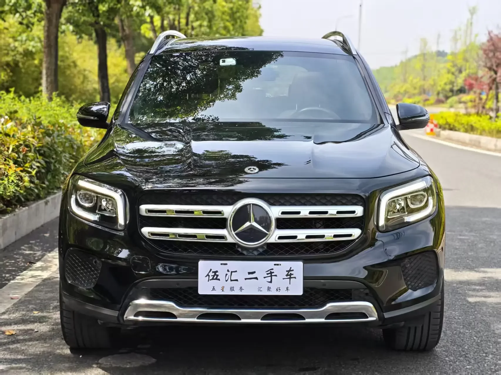 Mercedes-Benz GLB