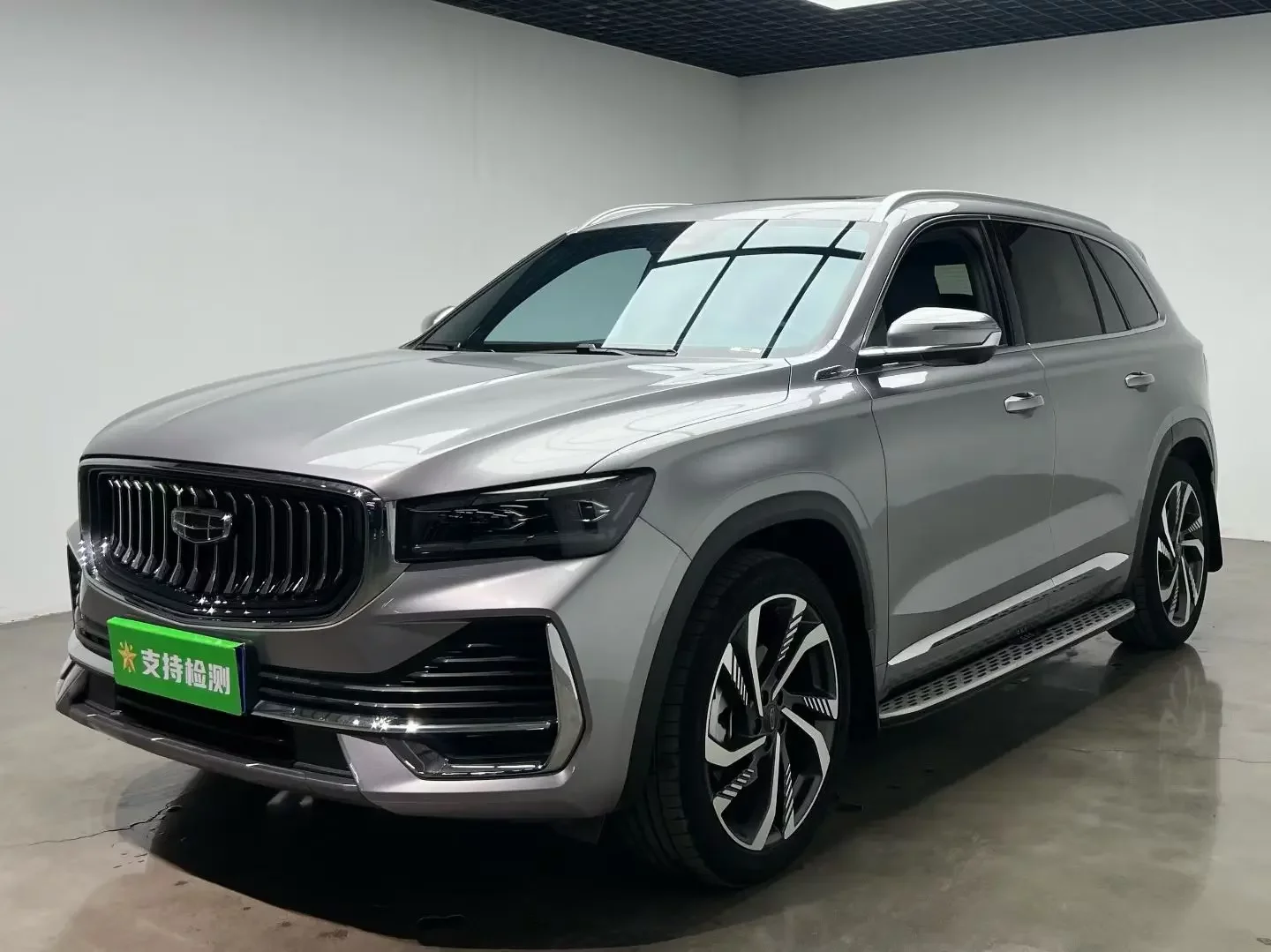 Geely Monjaro