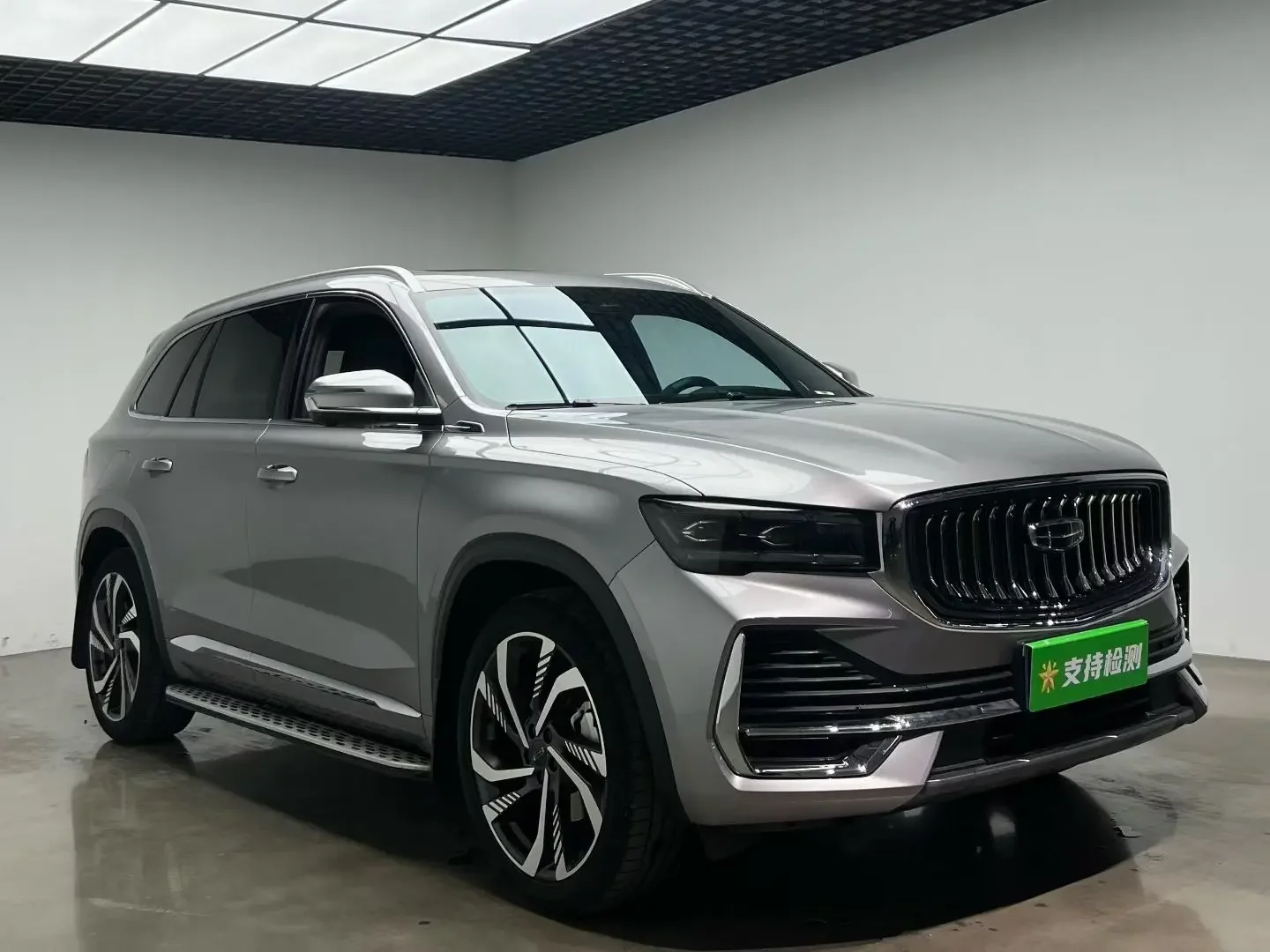 Geely Monjaro